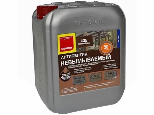 Неомид эко. Неомид антисептик для дерева 435. неомид коричневый концентрат невымываемый. антисептик концентрат неомид 5л. неомид 435 финишный декоративный невымываемый антисептик 1кг.