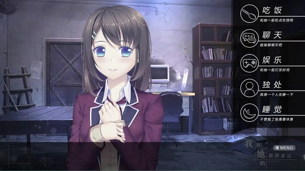 Try our game. Unaware of the world игра. our end of the world. our игра. our end of the world русификатор.