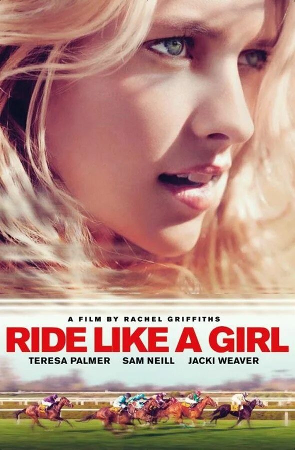 В погоне за ветром фильм 2019 кадры. Ride like a girl. Ride like a girl фильм 2019. Стиви пейн в погоне за ветром. В погоне за ветром (2019) (ride like a girl).