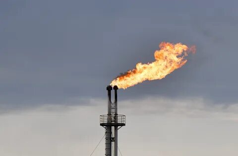 Энергетический газ