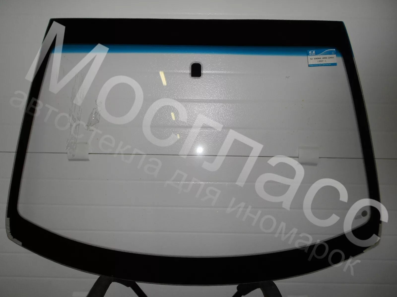 лобовое стекло лифан солано 620. лобовое стекло на бмв х5 е53 agc. стекло лобовое lifan solano. лобовое стекло лифан солано 620 артикул. лобовое стекло на лифан солано 620 номер на стекле.