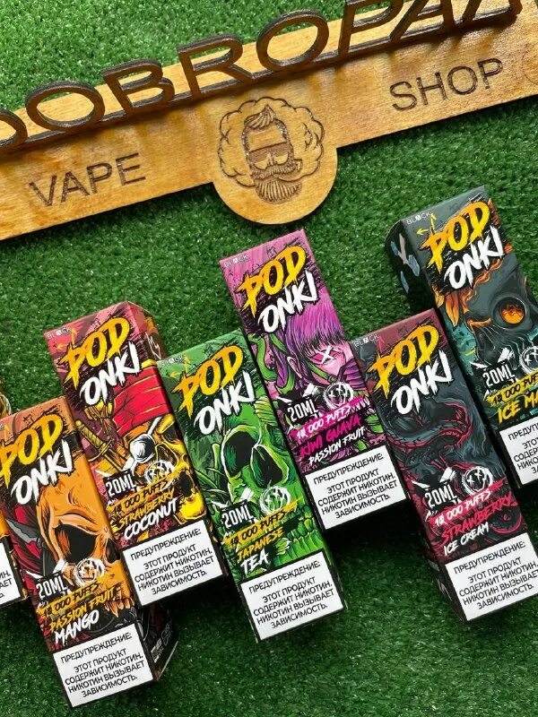 Rasht mega 10000 затяжек. Подонки электронная сигарета 10000. Подонки электронная сигарета 10000. Подонки электронная сигарета 10000. Электронная сигарета на 10000 затяжек.