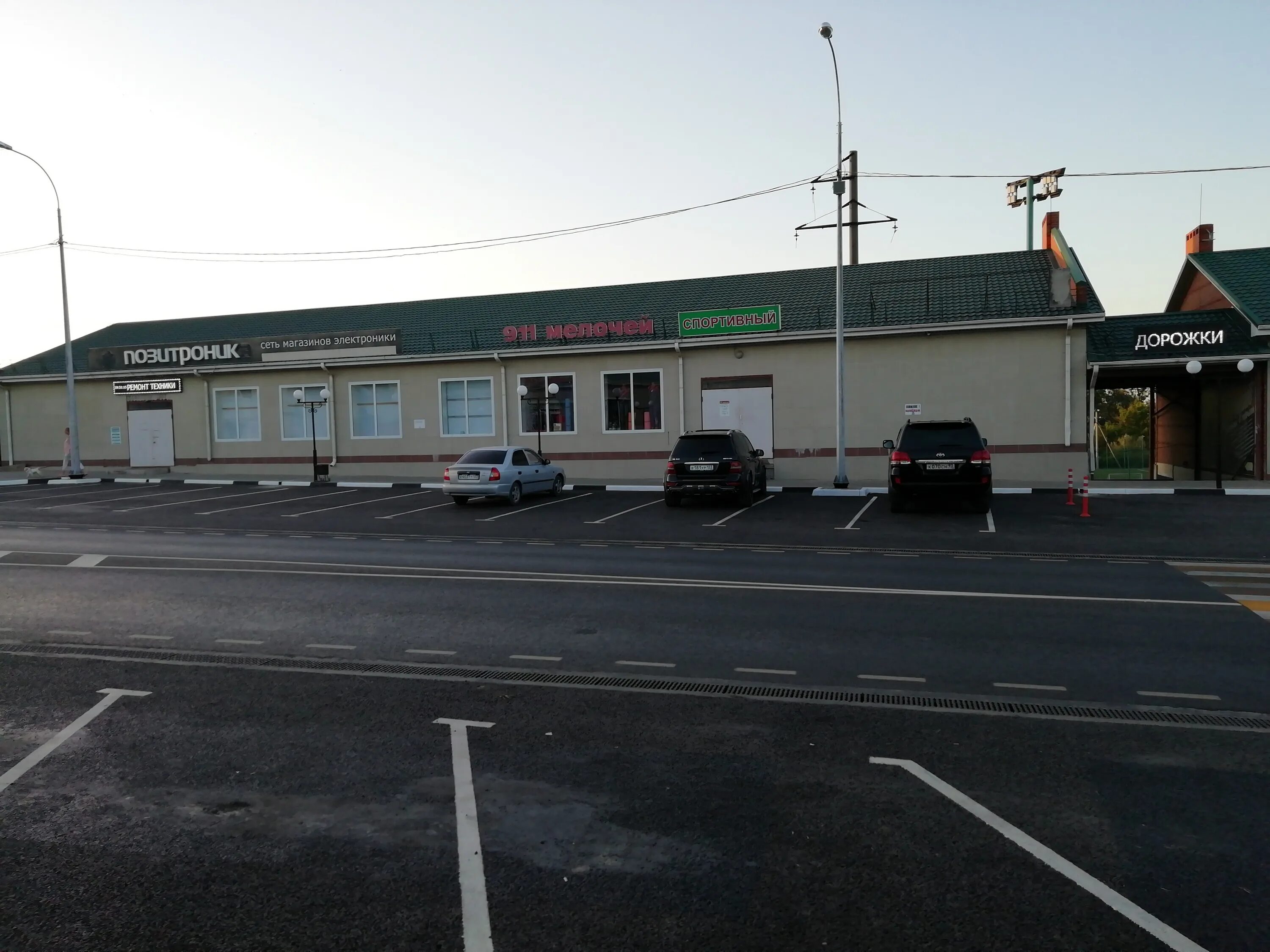 абинск советов. абинск ул советов 41а. абинск советов. советов 150 абинск. улица советов 53 абинск.