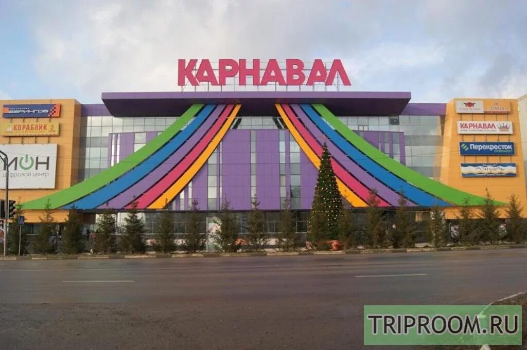 чехов трц карнавал магазины. тц карнавал чехов. торговый центр чехов. чехов трц карнавал магазины. город чехов тц карнавал.