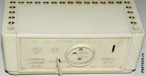 Сн 315 стабилизатор