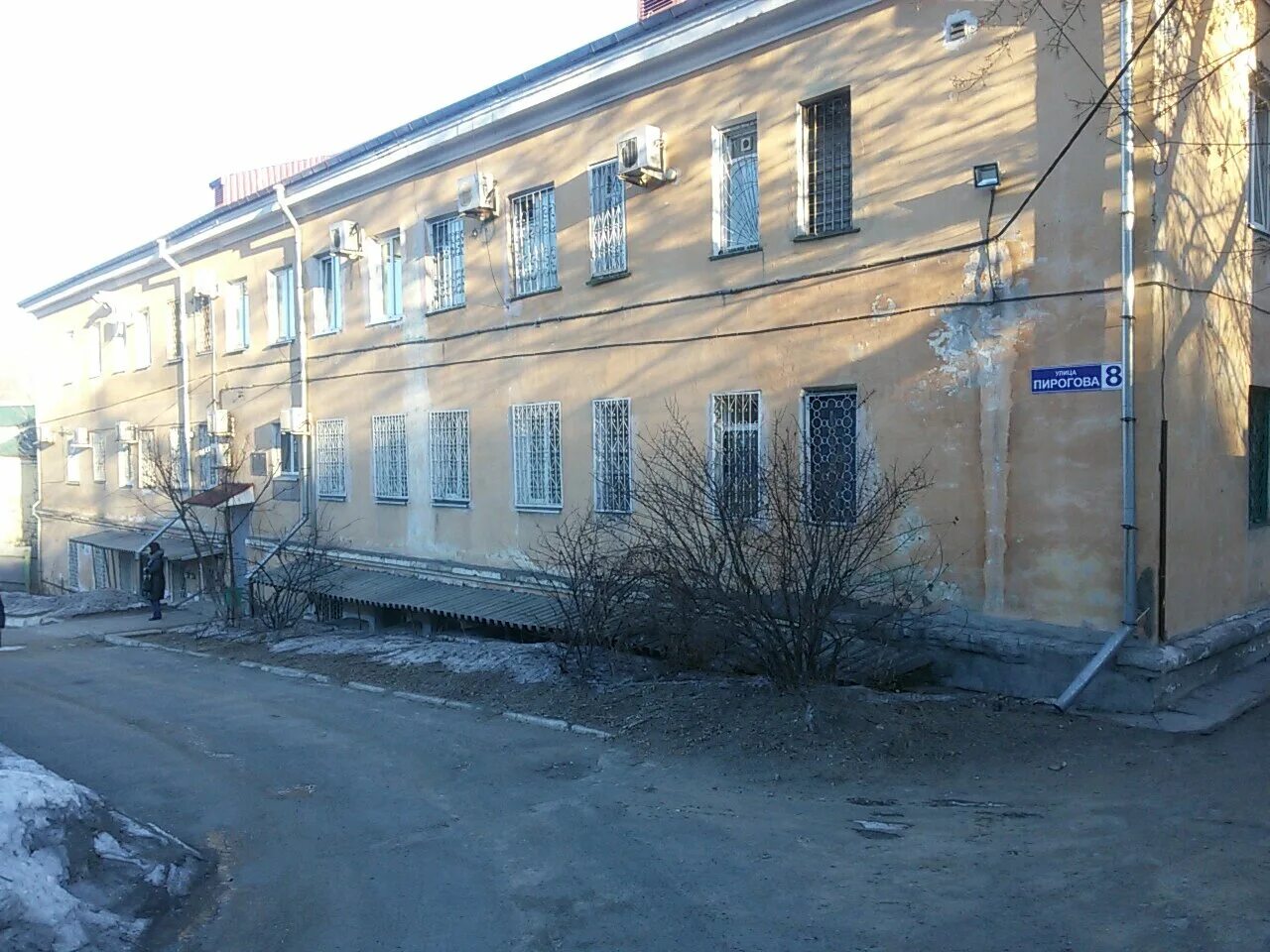 Пирогова 1а