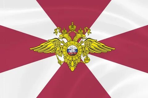 Флаг внутренних войск
