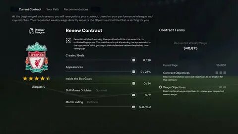 Требования fc24