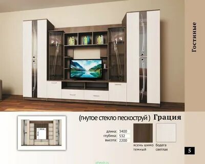 Велес туймазы