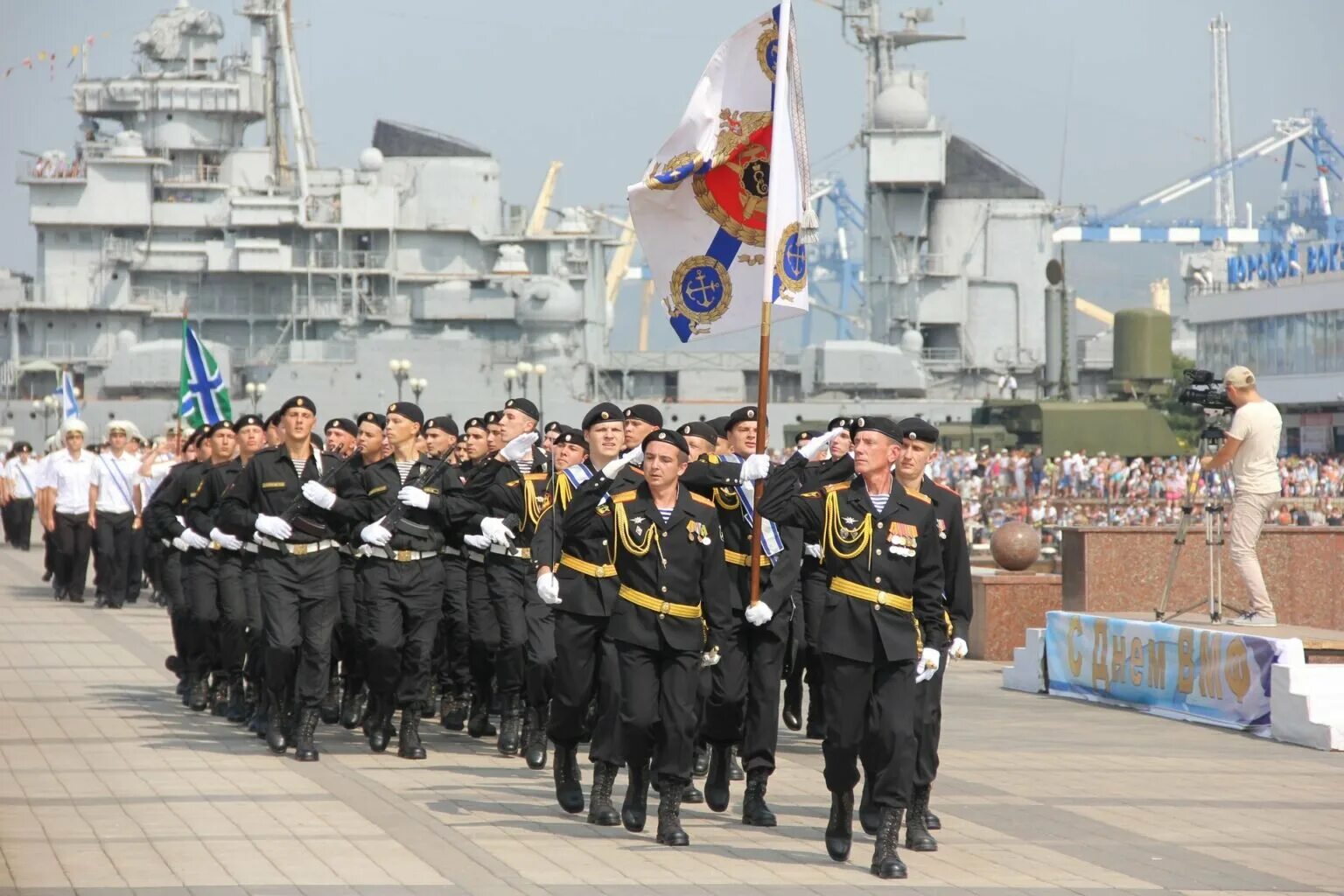 Военно морской флот сейчас