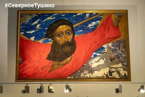 Русский икар