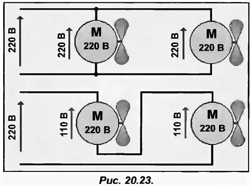 Включи 2 400. Параллельное соединение вентиляторов 12в. Последовательное подключение вентиляторов 12в. Последовательное подключение вентиляторов 220в схема. Последовательное соединение вентиляторов 12в.