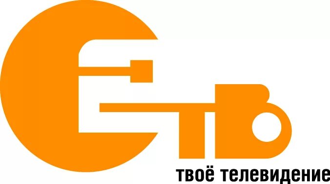 Тв 2 телефоны