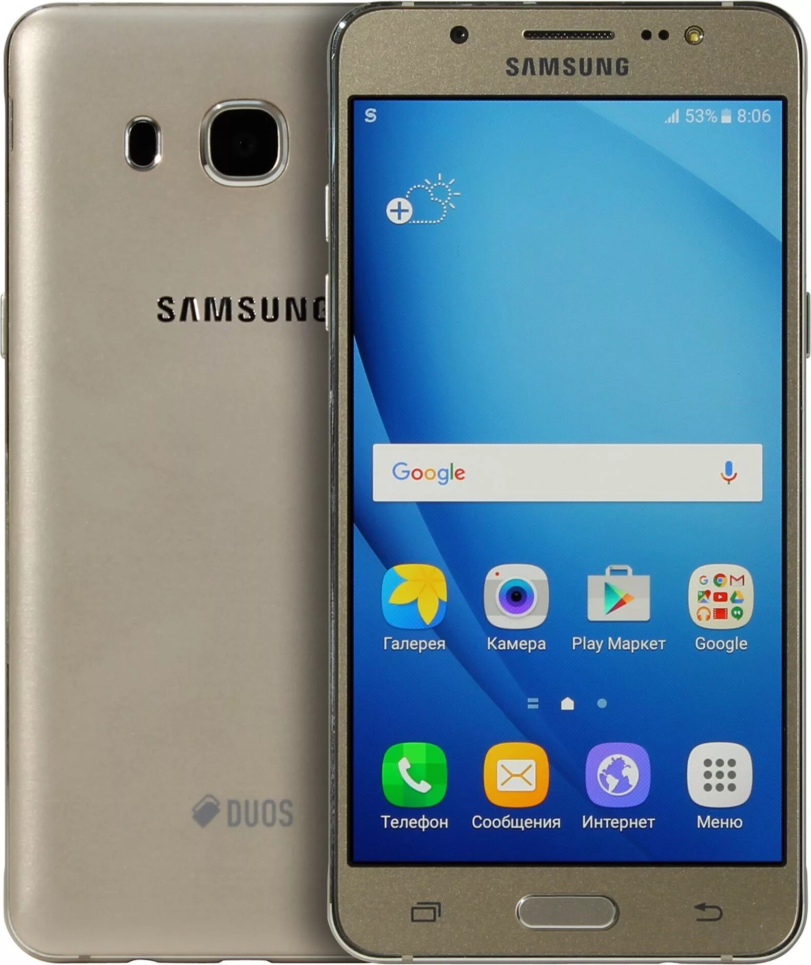 J5 2016 j510f. Samsung sm-j510fn. samsung j5 2016. samsung galaxy j5 sm j510. samsung galaxy j5 2016.