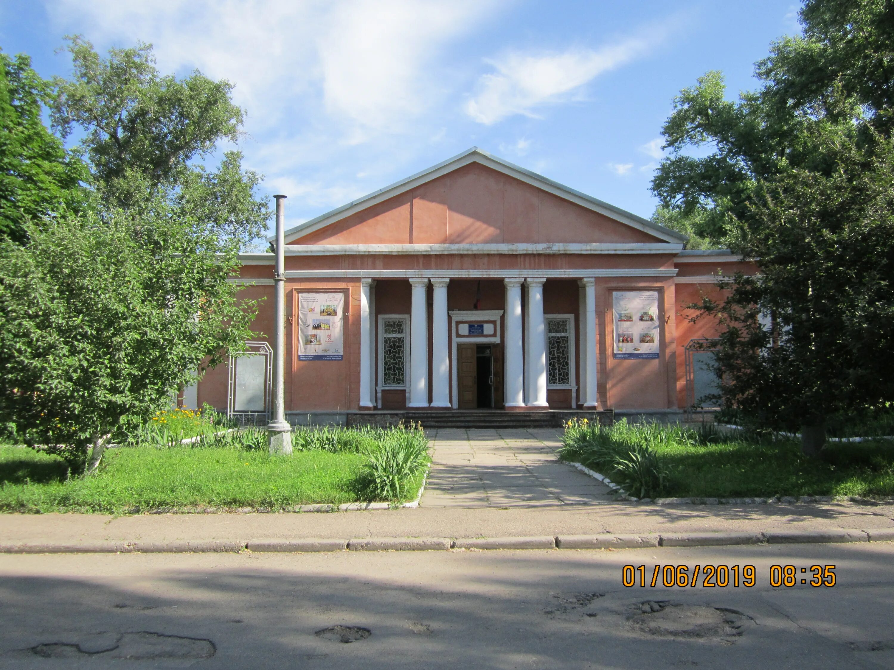 донецкий дом культуры. дк имени с. донецкий дом культуры. донецкий городской молодежный центр. артема, 36 донецк.