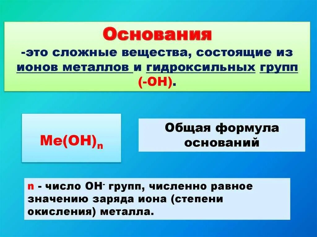 10 в что это такое
