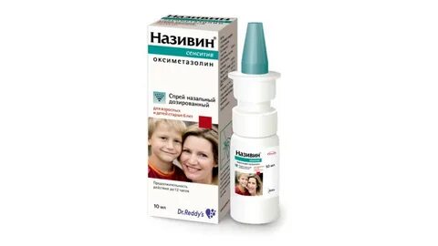 Оксиметазолин торговое название