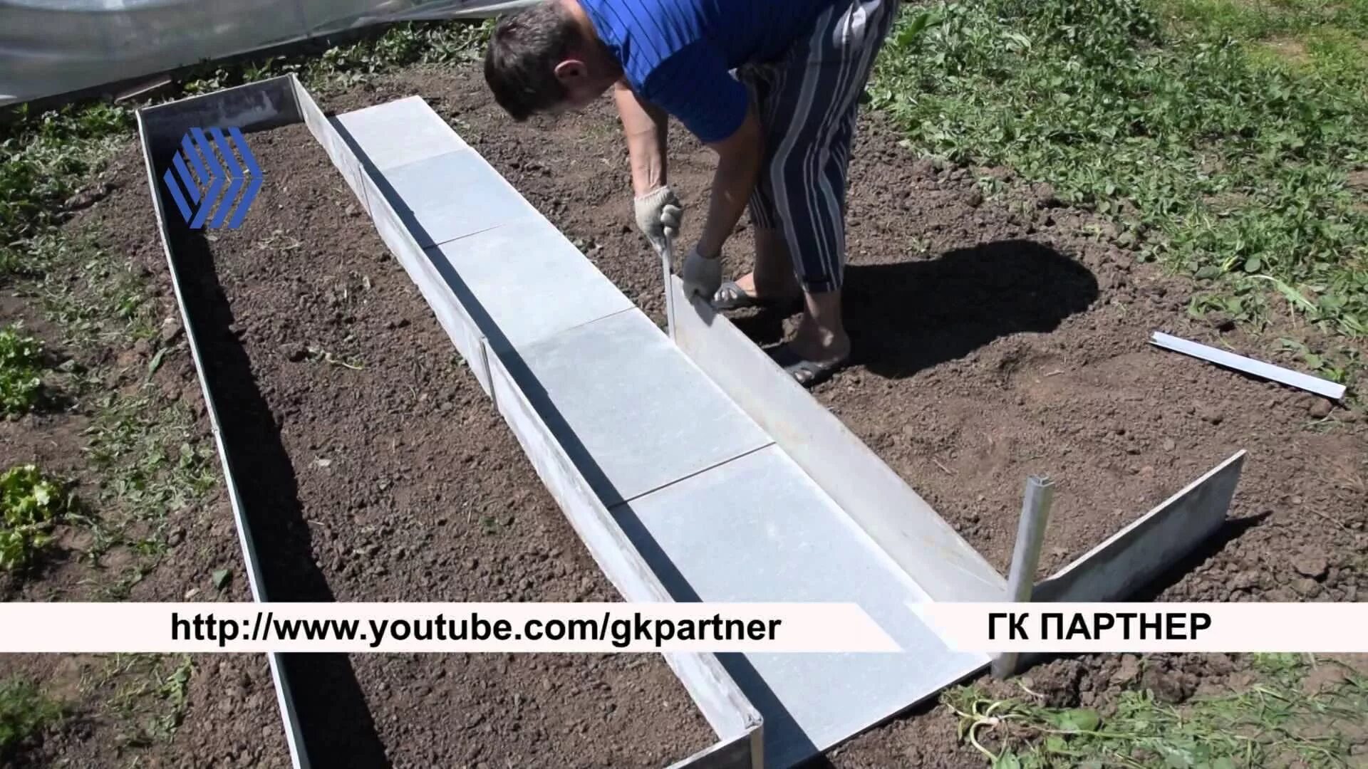 Грядки из шифера плоского своими руками пошаговая. Грядки из плоского шифера. ограждение для грядок из плоского шифера. бордюры для грядок из шифера. бордюры для грядок из плоского шифера.