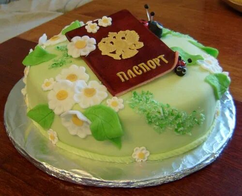 Поздравление с днем рождения 14 летием сына. С днём рождения 14 лет. поздравление с днем рождения 14 лет. поздравления с днём рождения 14 лет мальчику. поздравления с днём рождения с 14 летием.