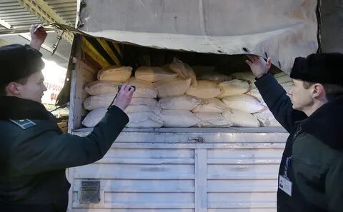 Продукт рубеж