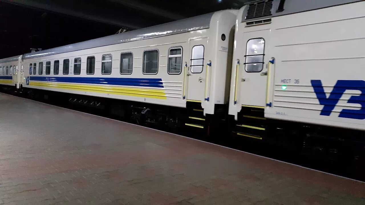 Четверо поездов. Поезд четырех столиц. Поезд Минск Рига. Поезд Минск Киев. Поезд Киев Рига.
