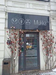 Мукка нижний новгород
