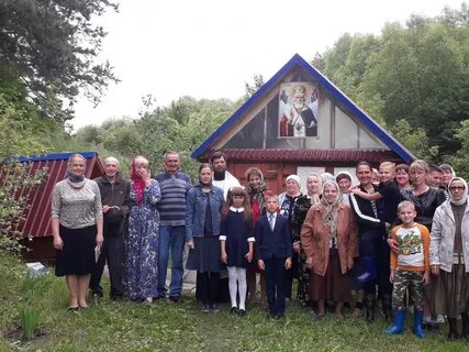 Вирга пензенская область