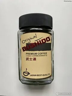 Bushido original стеклянная