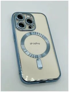 Чехол magsafe iphone 14 pro