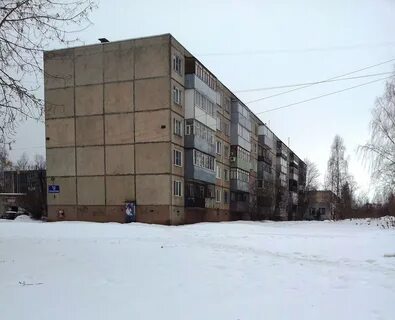Рыбинск ворошилова