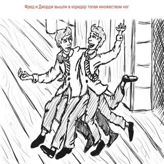 Перлы из фанфиков