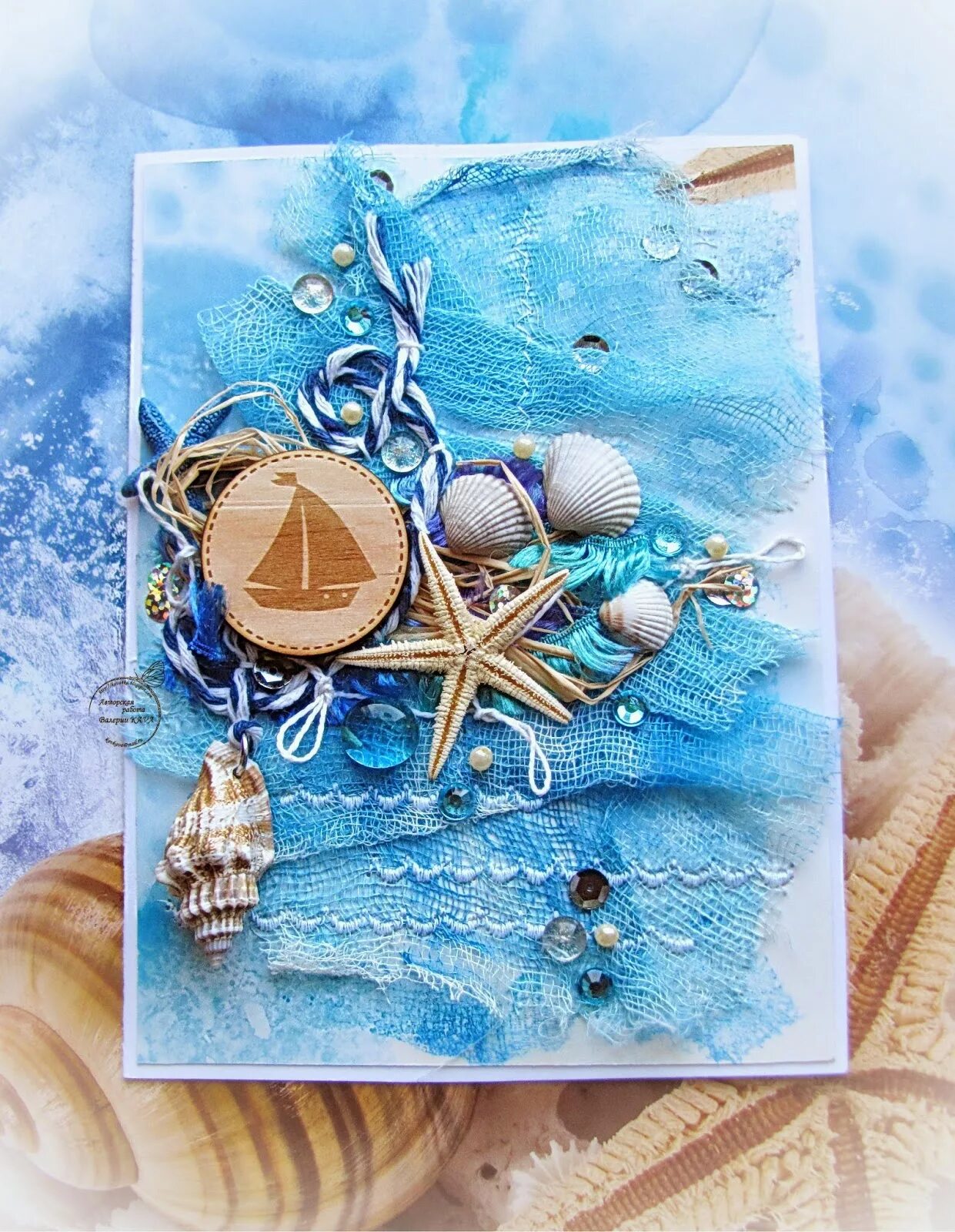 Открытка своими руками на тему моря. Открытка на морскую тему. Открытки с морской тематикой. Многослойные открытки своими руками на морскую тему. Открытка в морском стиле.