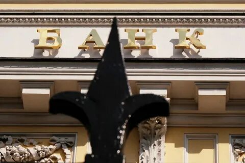 Цб на 22.11