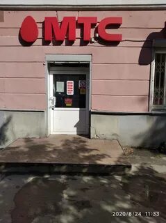 Мтс карелия