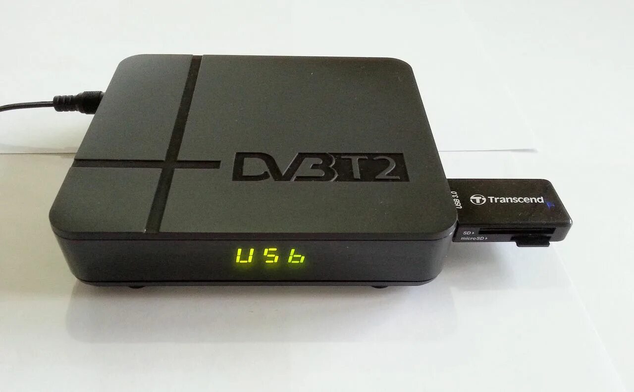 Двб т2. Dvb-т2 приставка. приставка двб т2. вай фай для приставки двб т2. двб т2 приставка грин лайн.