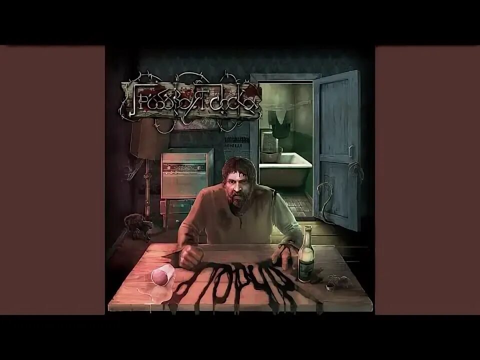 Гробовая доска жуть. Гробовая доска. Гробовая доска логотип. Гробовая песня. Гробовая доска группа.