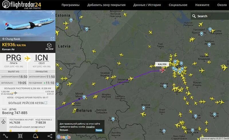 Бесплатное отслеживание авиарейсов. Флайтрадар 24 самолеты. Flightradar24 flightradar24. Флайт радар отслеживание. Карта полётов самолётов.