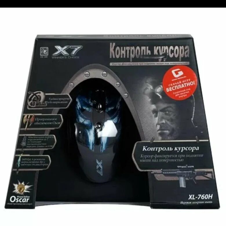 Oscar mouse editor a4tech. Мышь a4tech x7 xl-760h. мышь a4tech xl-760h black usb. a4tech x7 760h. x7 xl 760.
