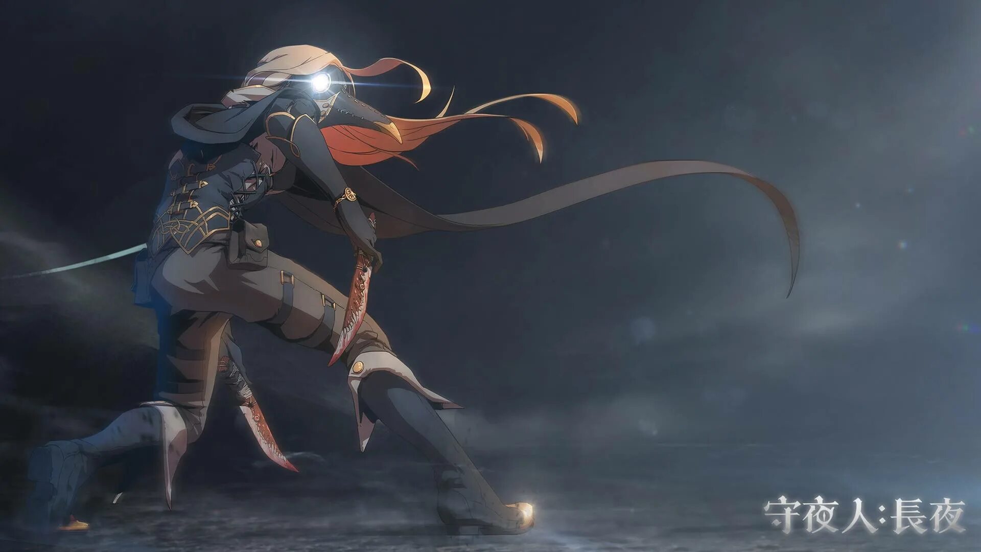 Vigil игра. Vigil the longest. Longest. Vigil the longest. Vigil игра.