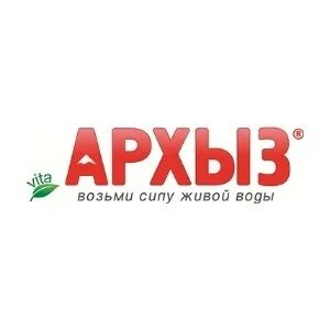 Анпей