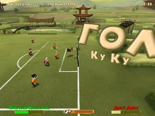 Убойный футбол игра. Crazy Kickers. Убойный футбол Crazy Kickers. Убойный футбол игра на андроид.