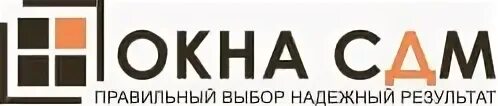 Профессионал нижний новгород