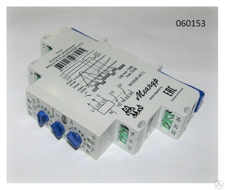 Реле контроля напряжения РКН-3-15-15 AC230В/AC400BУХЛ2 код 4640016933952 Меандр 