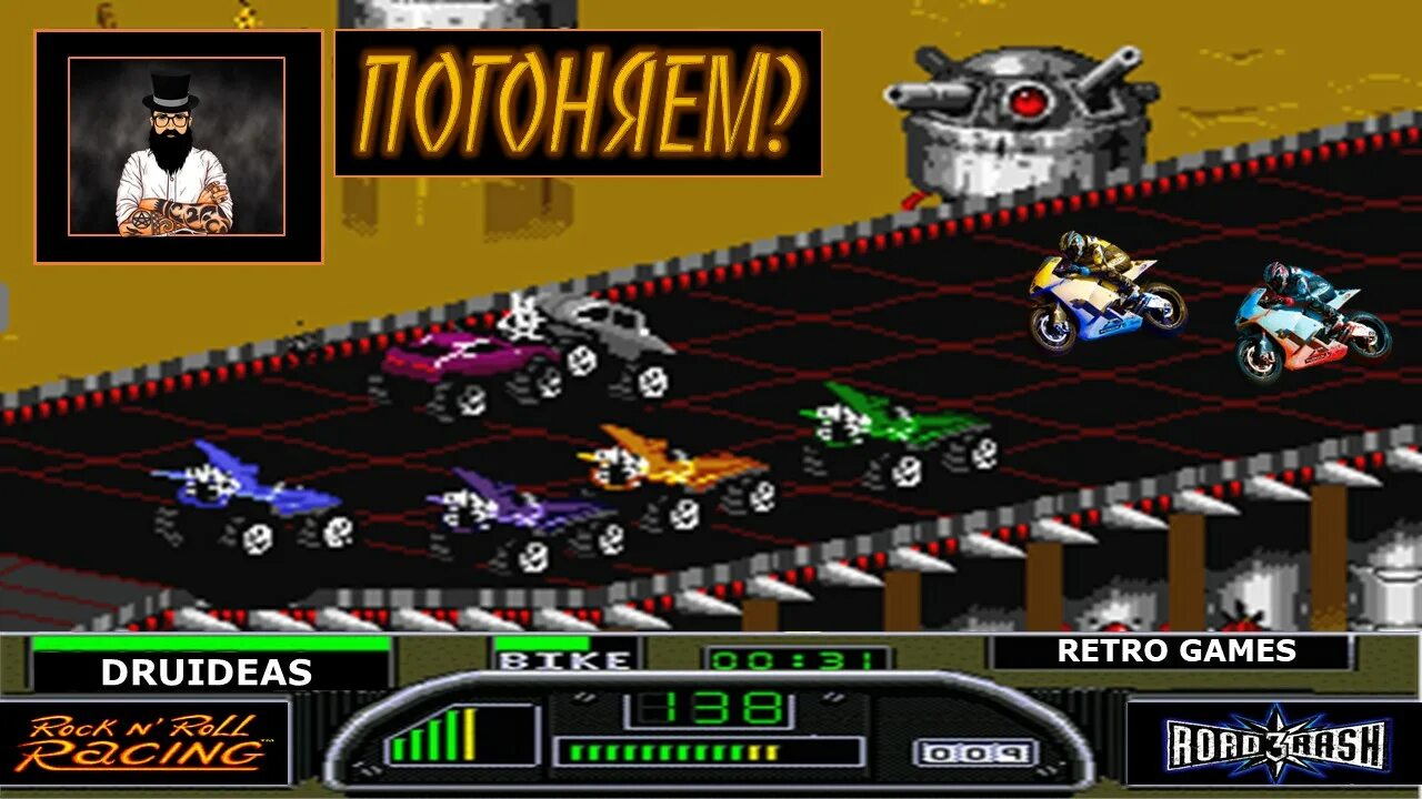 Игра rock n roll racing. Рокенрол гонка. Rock n roll racing 2 sega. Рок-н-ролл рейсинг сега. Гонки на сеге рок н ролл.