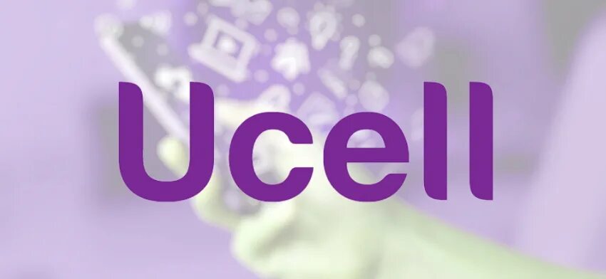 Юселл. Ucell. Ucell logo. Ucell Узбекистан логотип. Ucell картинки.