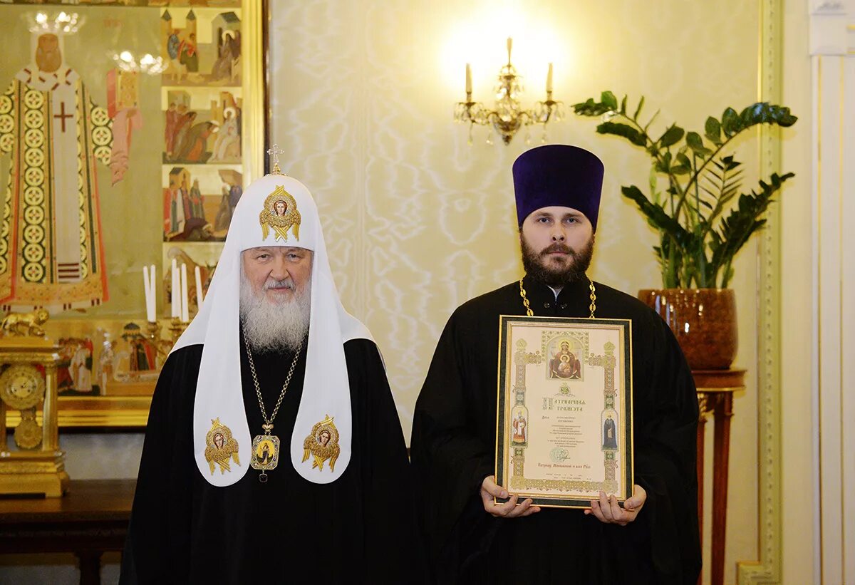 Патриархата русской православной церкви. Московская Патриархия. Русская православная Церковь Московский Патриархат. Патриархия и Патриархия. Патриархия ру.