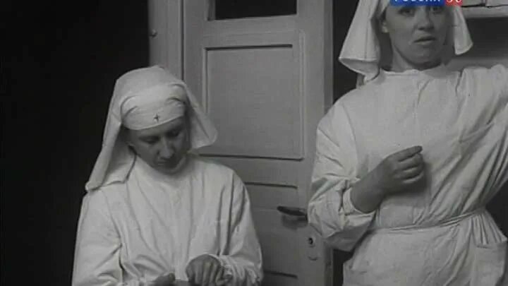 Который на всю жизнь останется. На всю оставшуюся жизнь (1975).