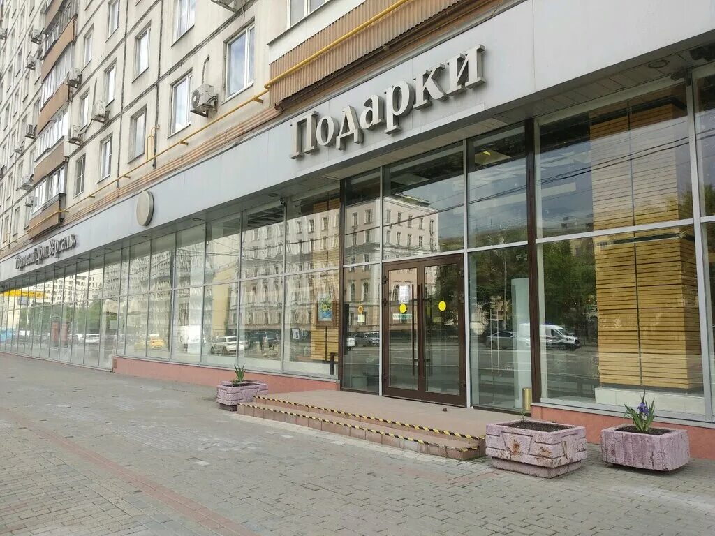 Отзывы о "Kuchenland Home" на Университете, Россия, Москва, Ленинский проспект, 