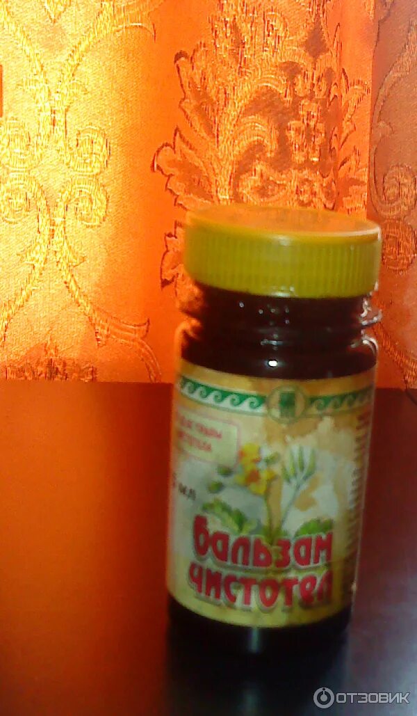 Арго смола. Бальзам чистотел. Биолит фирма лекарство. Литовит таблетки арго. Бады от варикоза.