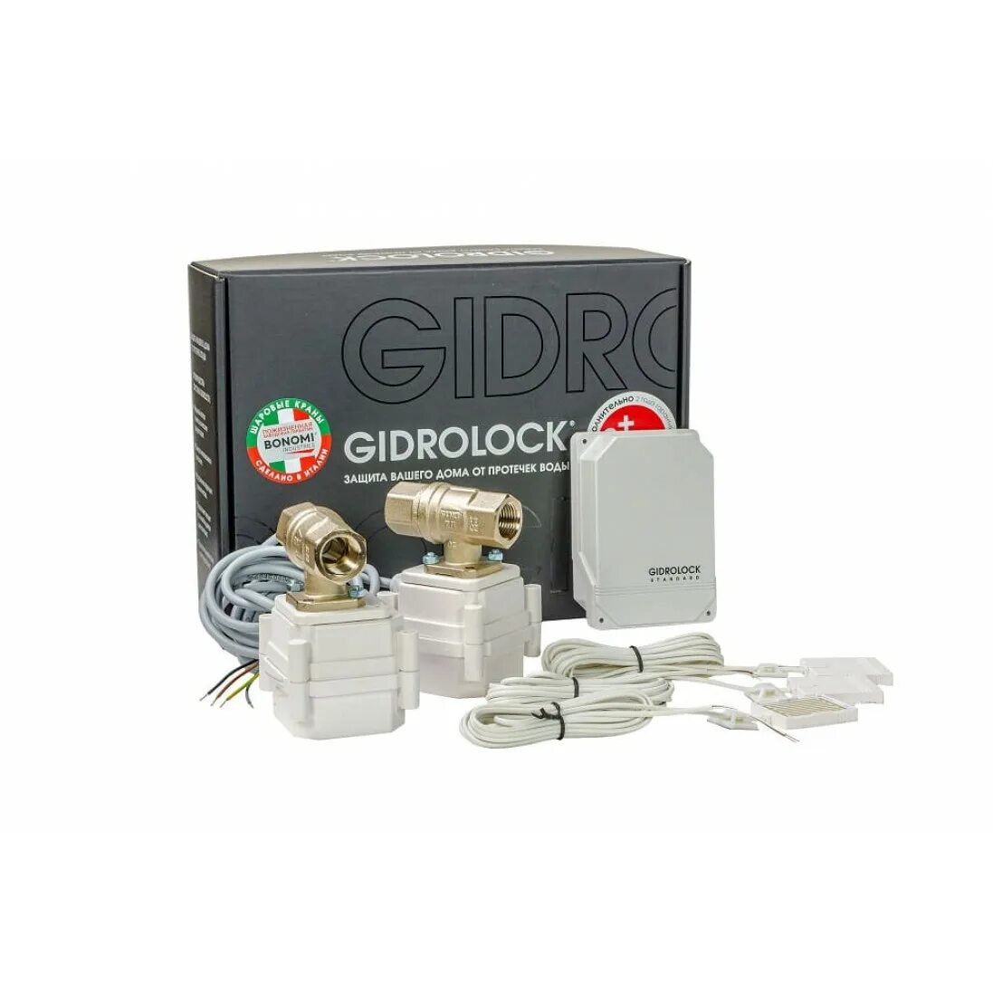 Комплект от протечки воды. Комплект Gidrolock Standard g-Lock 1/2. Комплект Gidrolock Premium Bugatti 1/2. 35201022 Комплект Gidrolock Standard Bugatti 3/4". Комплект Gidrolock Standard Wesa 1/2.